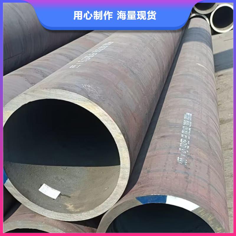 无缝钢管喷漆无缝管海量库存