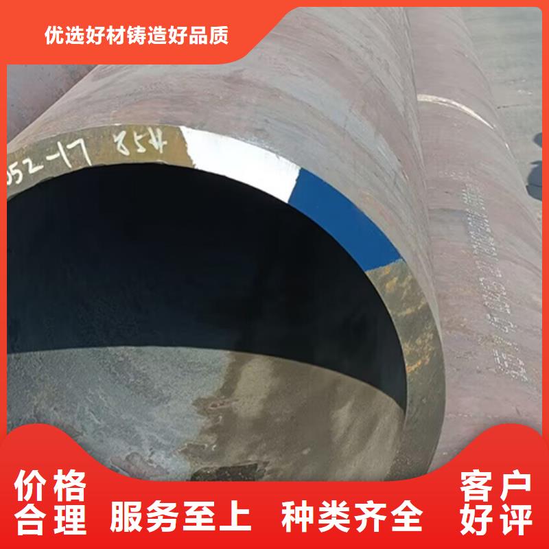 无缝钢管酸洗钝化无缝管产品性能