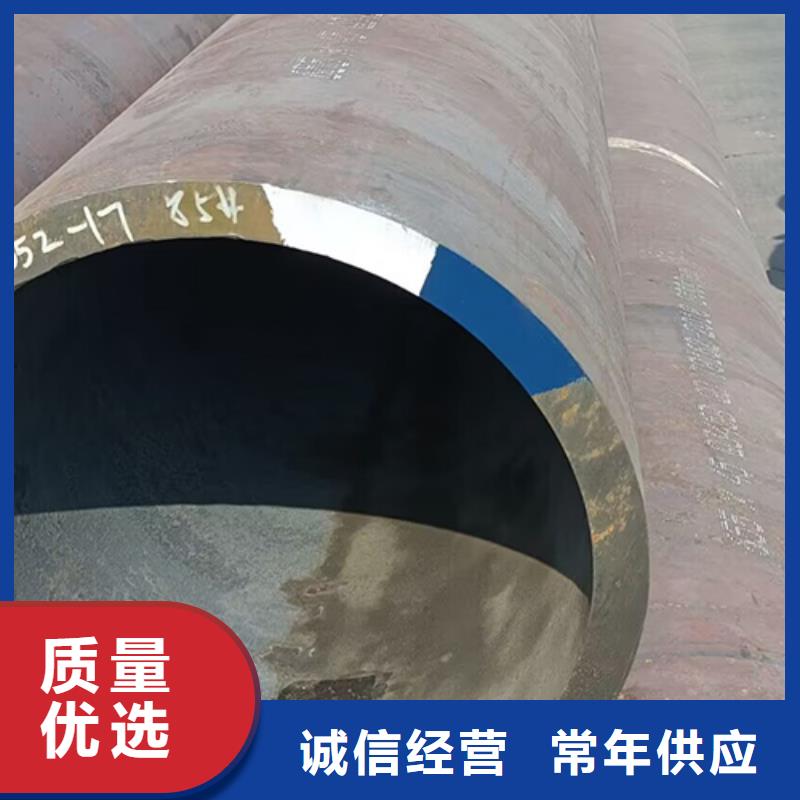 合金管视频-云南省普洱市|红河|德宏|怒江|临沧|曲靖|丽江|迪庆合金管-鑫铭万通