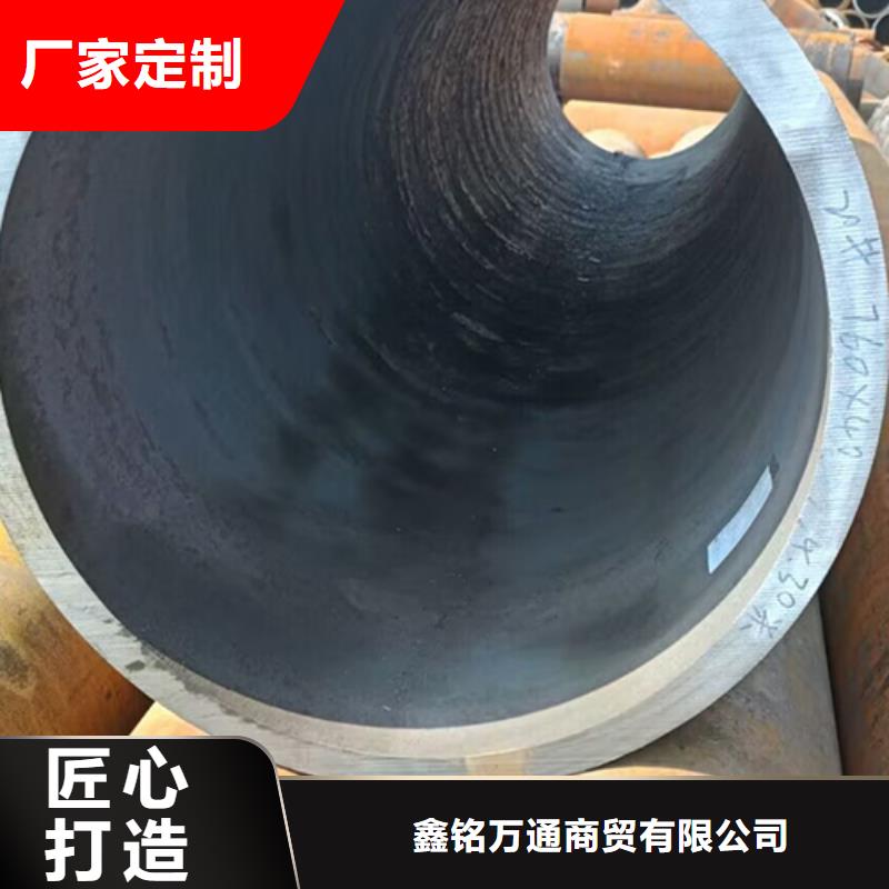 无缝钢管喷漆无缝管24小时下单发货