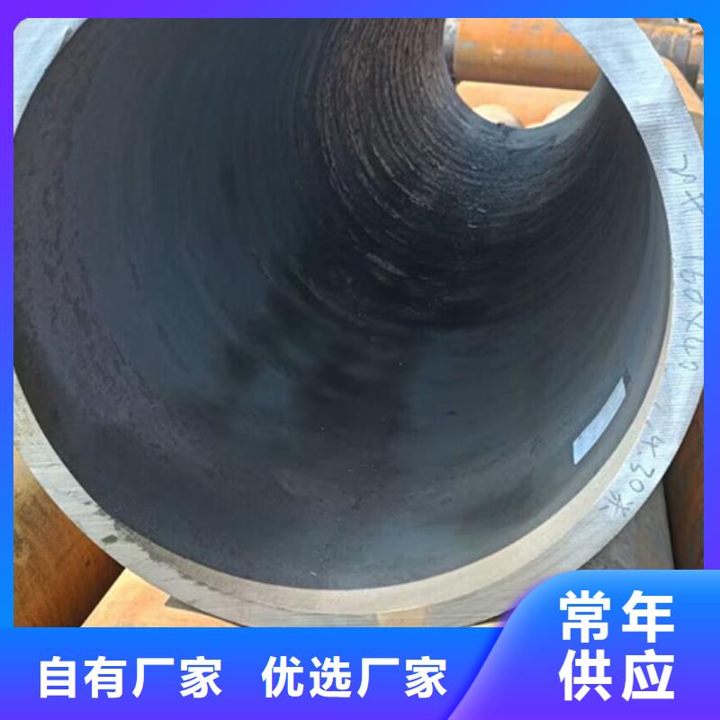 无缝钢管_喷漆无缝管有口皆碑