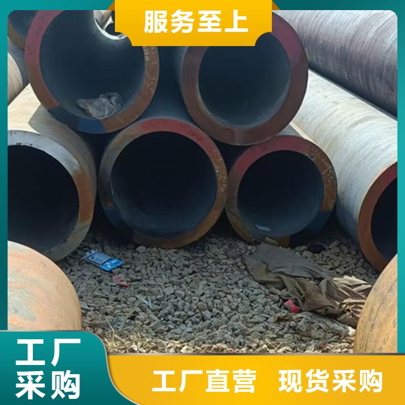 ASTMGr.B无缝管非标规格定做