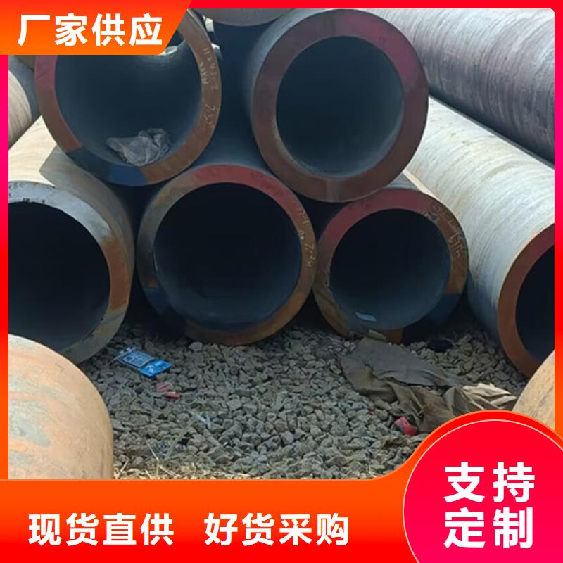 无缝钢管酸洗钝化无缝管性能稳定