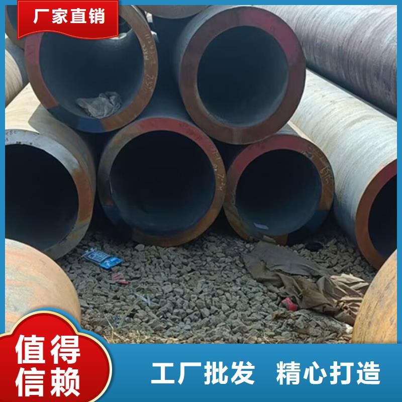 无缝钢管 酸洗钝化无缝管品质服务诚信为本