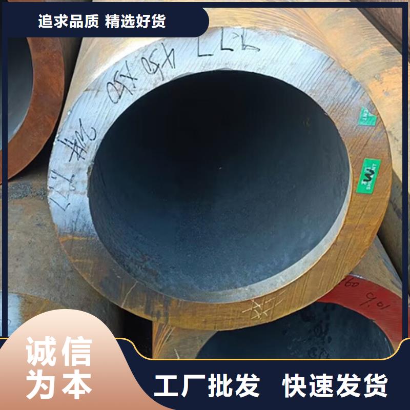 无缝钢管酸洗钝化无缝管产品性能
