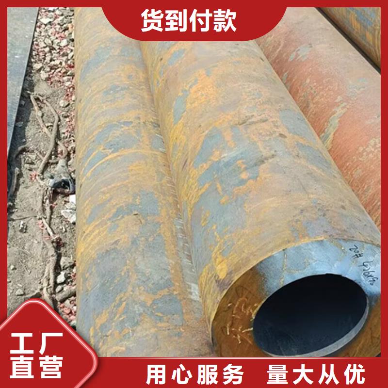 无缝钢管_合金管好品质经得住考验
