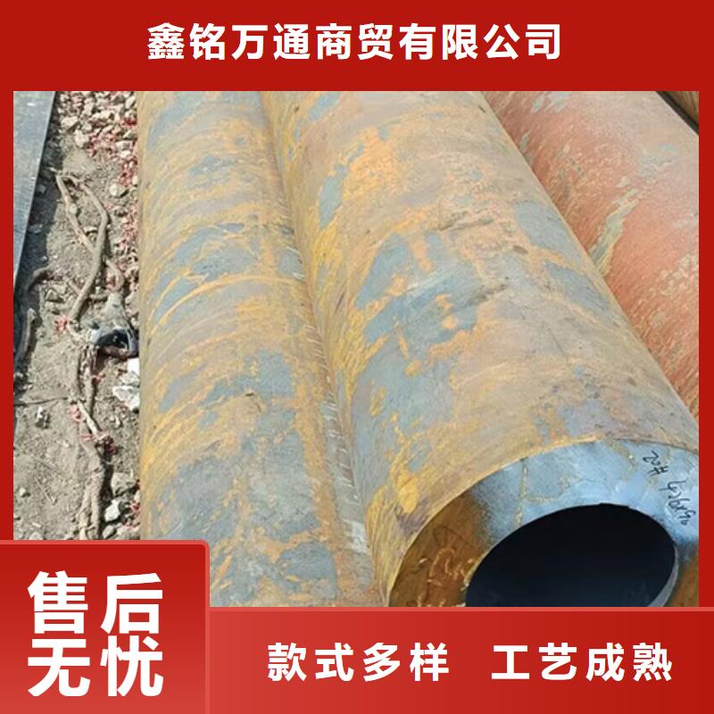 无缝钢管酸洗磷化无缝管0中间商差价