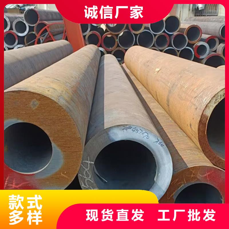 无缝钢管,酸洗钝化无缝管专注质量