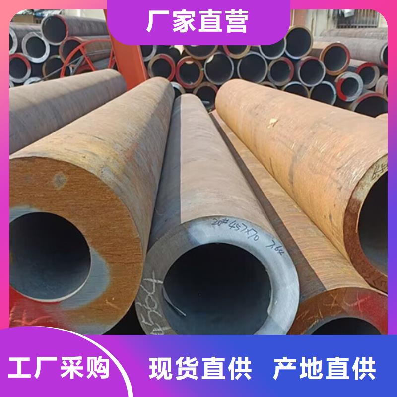 无缝钢管 喷漆无缝管长期供应