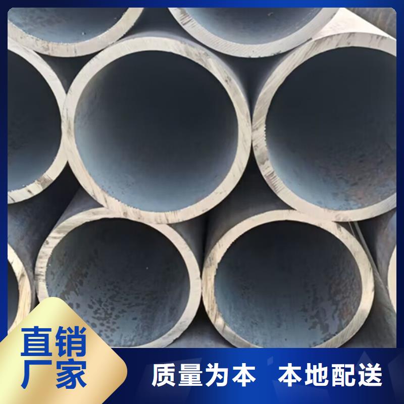 合金管视频-广西省防城港市鑫铭万通合金管可服务区域防城|港口|来宾|北海|南宁|钦州|贵港|百色|柳州等