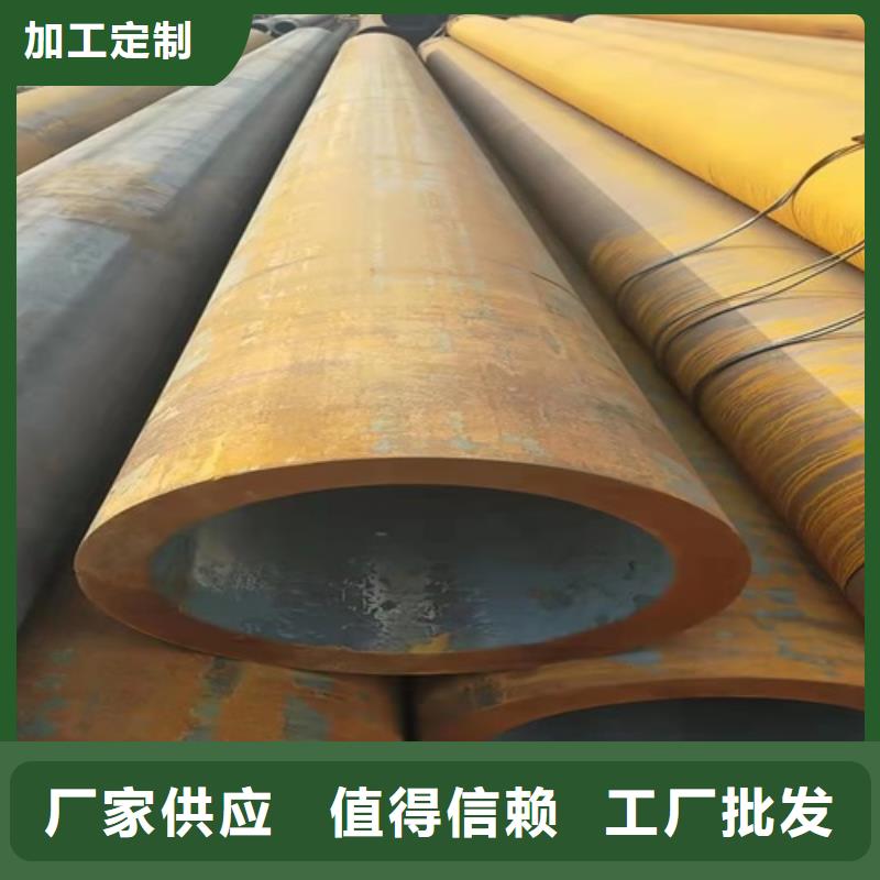 无缝钢管化肥专用管厂诚信经营