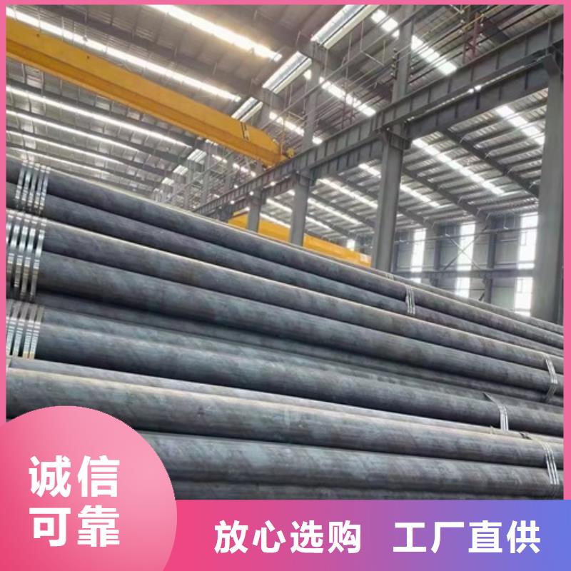 无缝钢管 喷漆无缝管长期供应