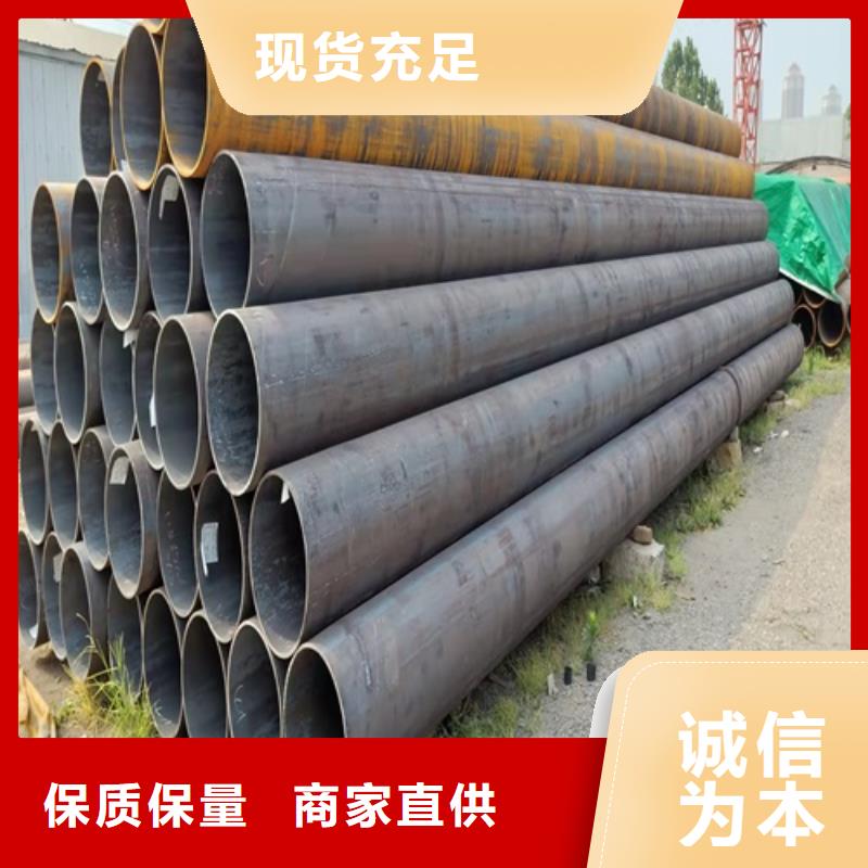 无缝钢管 喷漆无缝管可放心采购