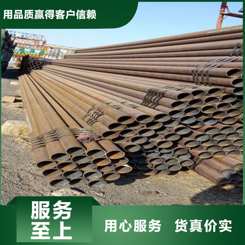 无缝钢管合金管客户信赖的厂家