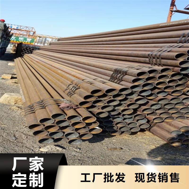 合金管视频-广西省防城港市鑫铭万通合金管可服务区域防城|港口|来宾|北海|南宁|钦州|贵港|百色|柳州等