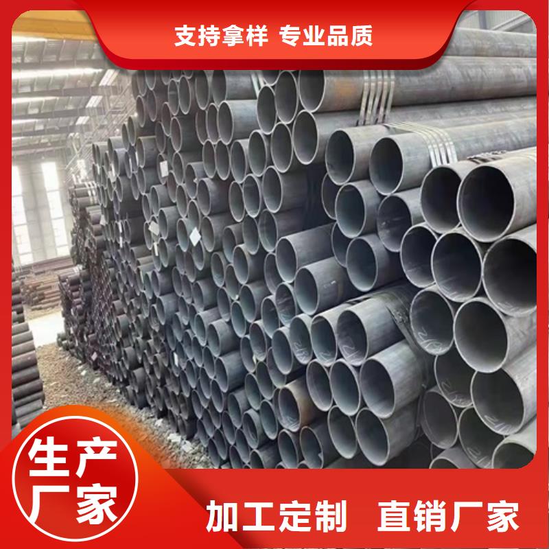 无缝钢管锅炉管制造厂家