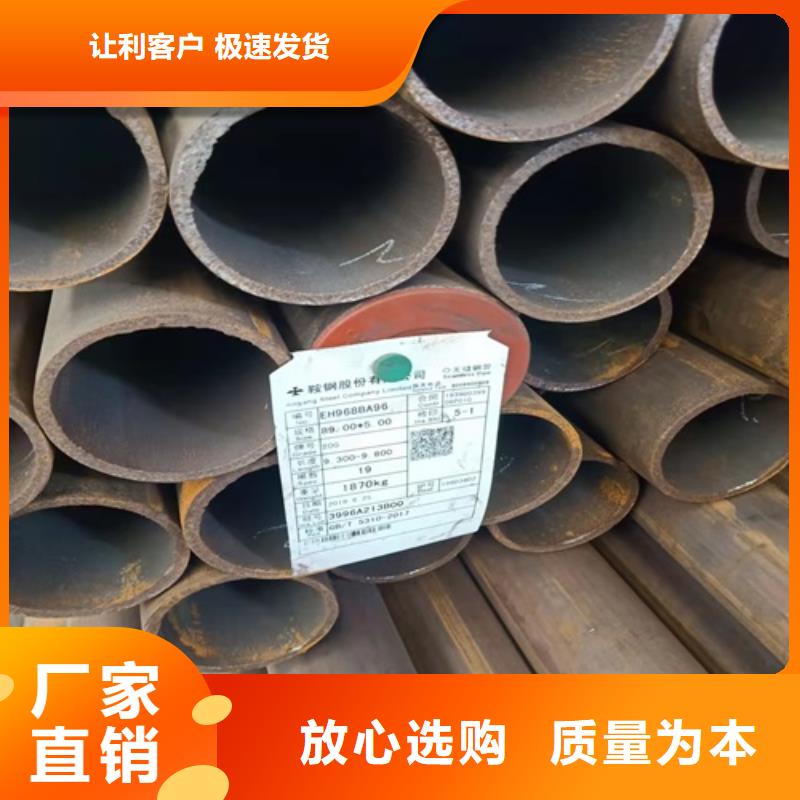 无缝钢管锅炉管制造厂家