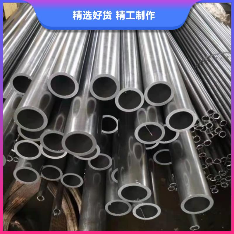 合金管视频-广西省防城港市鑫铭万通合金管可服务区域防城|港口|来宾|北海|南宁|钦州|贵港|百色|柳州等