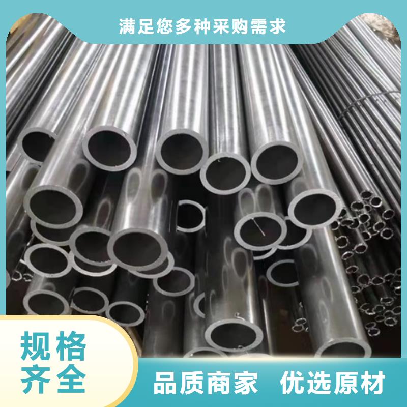 无缝钢管喷漆无缝管一站式供应