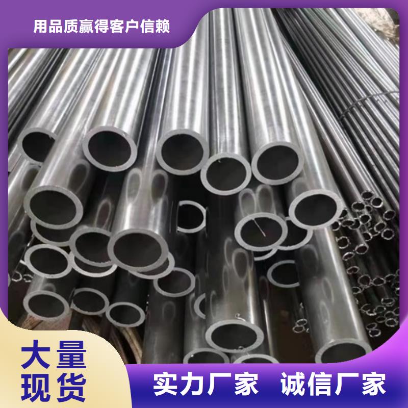 无缝钢管喷漆无缝管海量库存