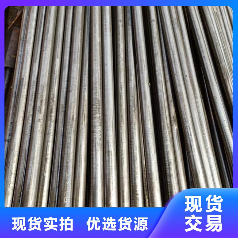 无缝钢管酸洗磷化无缝管0中间商差价