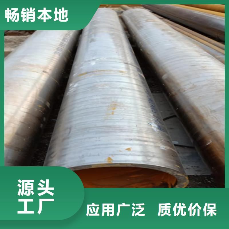 无缝钢管喷漆无缝管出厂严格质检