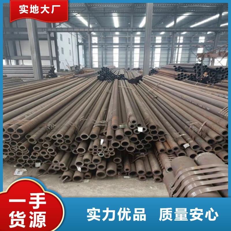无缝钢管,酸洗钝化无缝管专注质量