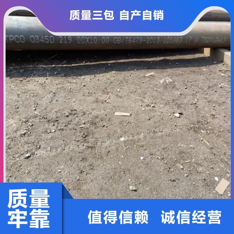 ASTMGr.B无缝管非标规格定做