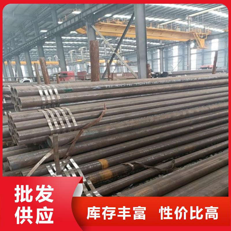 无缝钢管低温管优质工艺