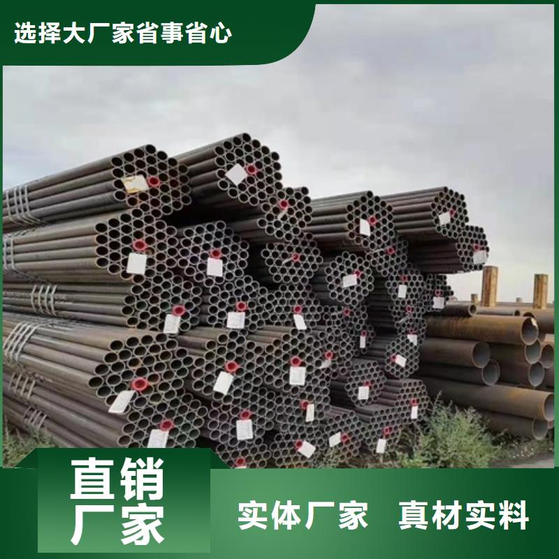 无缝钢管喷漆无缝管产品细节