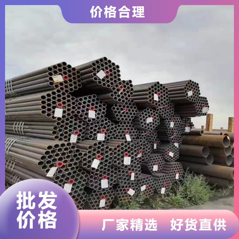 无缝钢管_喷漆无缝管诚信经营现货现发