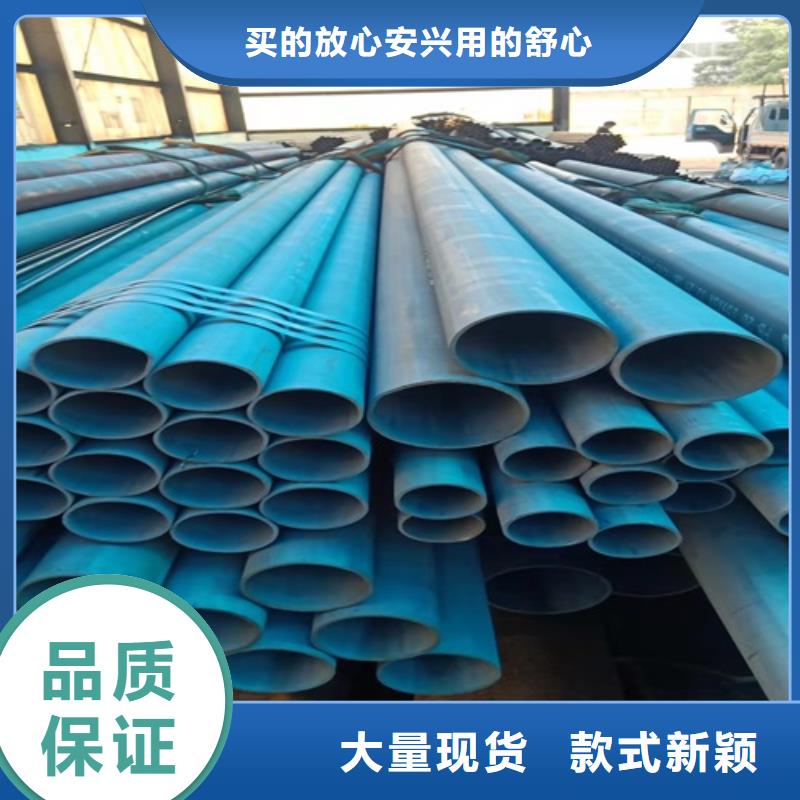 【无缝钢管】石油裂化管品质信得过