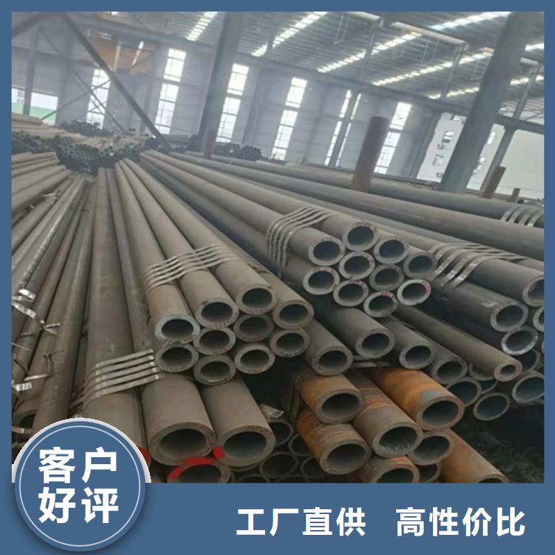 无缝钢管,酸洗钝化无缝管专注质量
