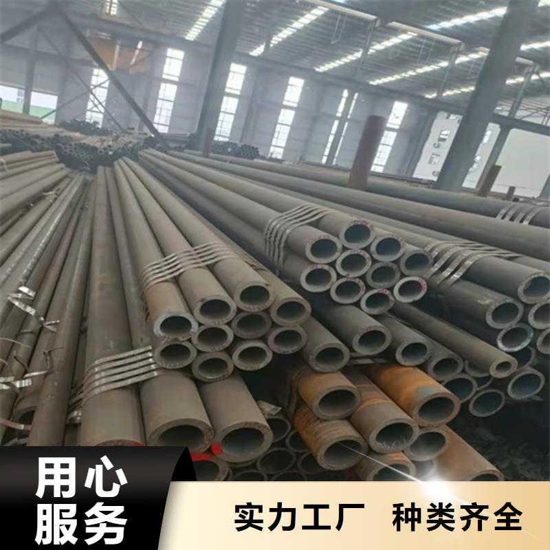 无缝钢管低温管优质工艺