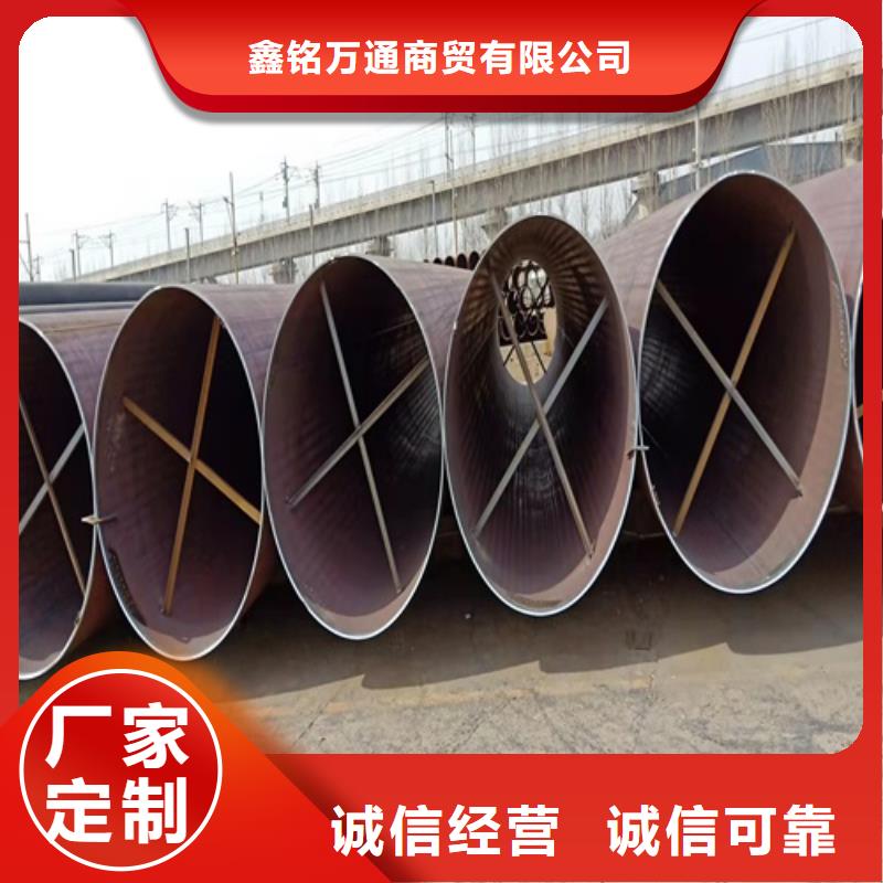 无缝钢管 喷漆无缝管好品质用的放心