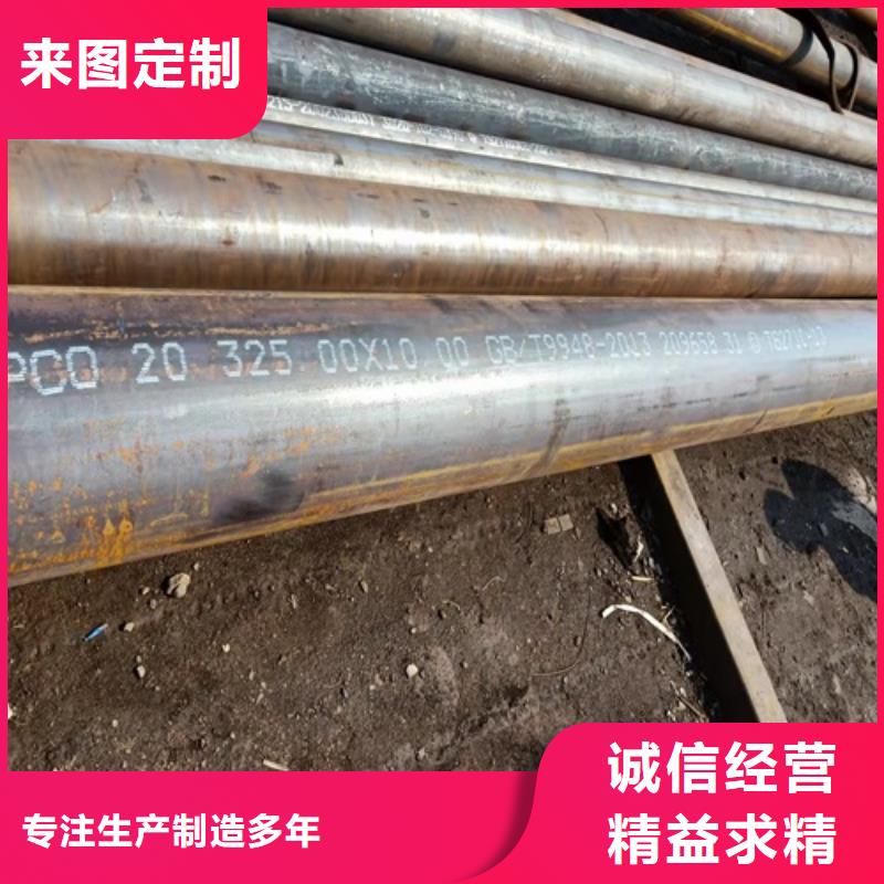 无缝钢管 喷漆无缝管长期供应