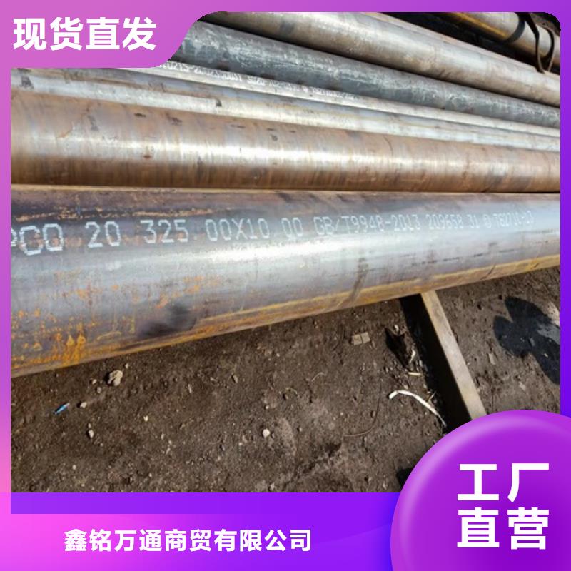 无缝钢管喷漆无缝管一站式供应