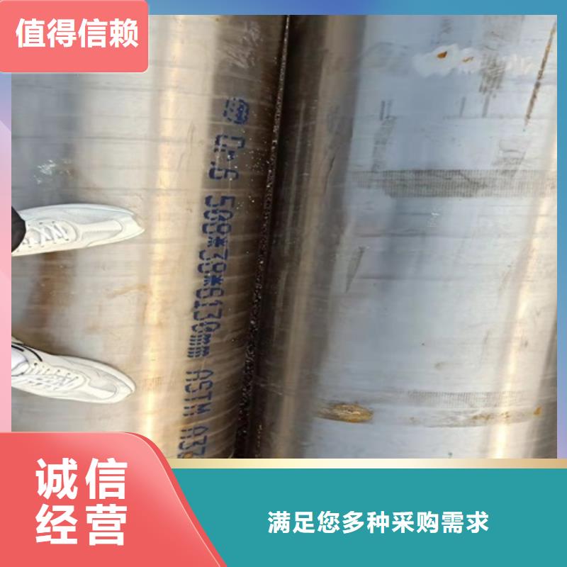 无缝钢管喷漆无缝管出厂严格质检