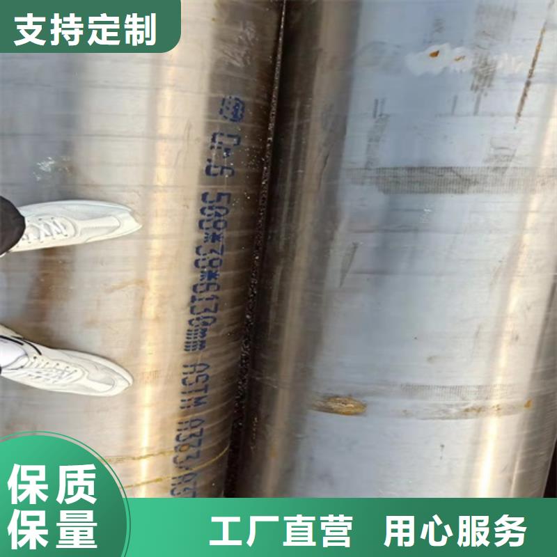 无缝钢管石油裂化管满足客户需求