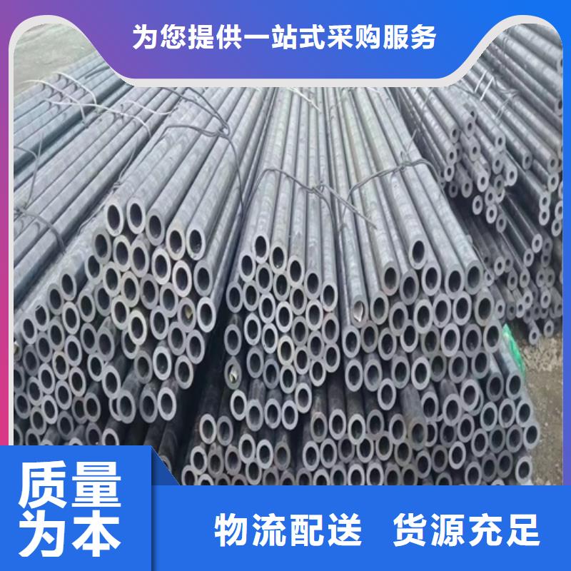 无缝钢管合金管品牌大厂家