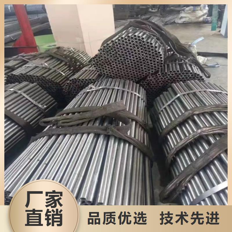 无缝钢管 喷漆无缝管好品质用的放心