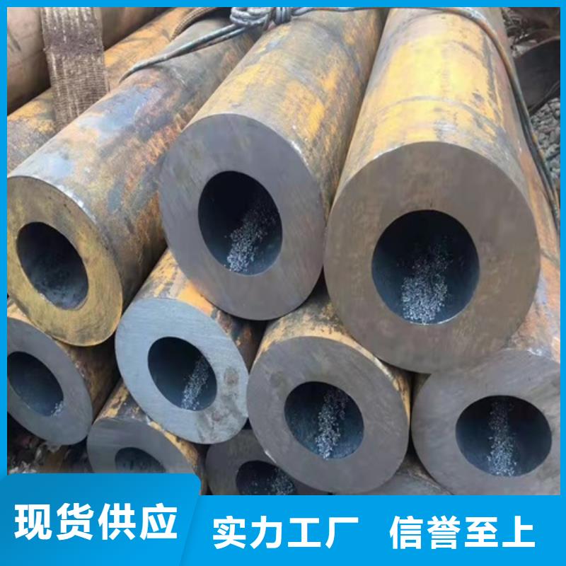 合金管视频-云南省普洱市|红河|德宏|怒江|临沧|曲靖|丽江|迪庆合金管-鑫铭万通
