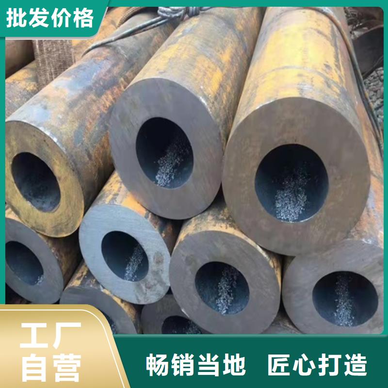合金管视频-广西省防城港市鑫铭万通合金管可服务区域防城|港口|来宾|北海|南宁|钦州|贵港|百色|柳州等