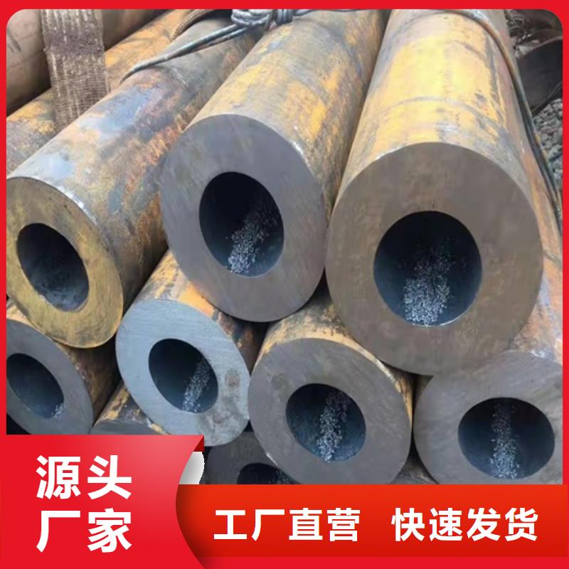 无缝钢管低温管优质工艺