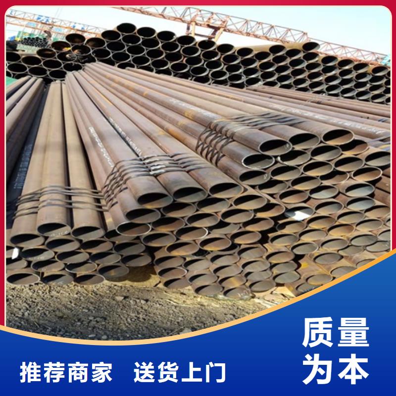合金管视频-广西省防城港市鑫铭万通合金管可服务区域防城|港口|来宾|北海|南宁|钦州|贵港|百色|柳州等