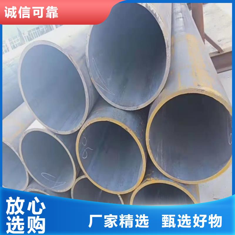 ASTMGr.B无缝管非标规格定做