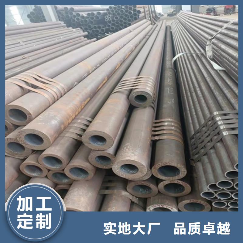 无缝钢管喷漆无缝管海量库存