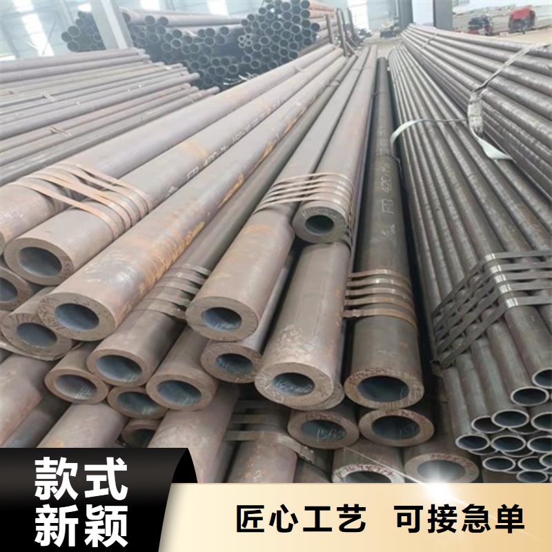 无缝钢管_喷漆无缝管有口皆碑