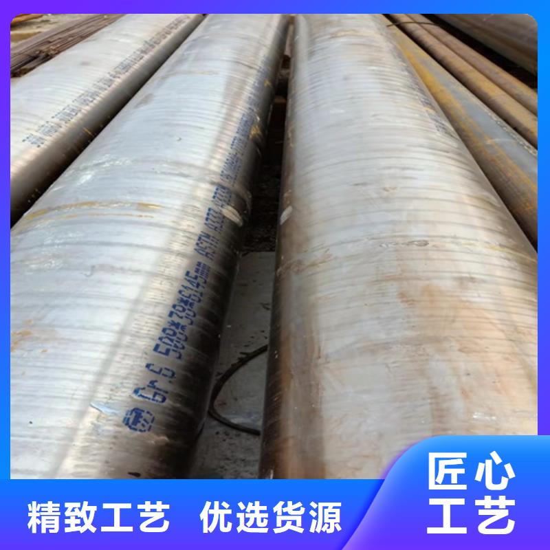 无缝钢管,酸洗钝化无缝管专注质量