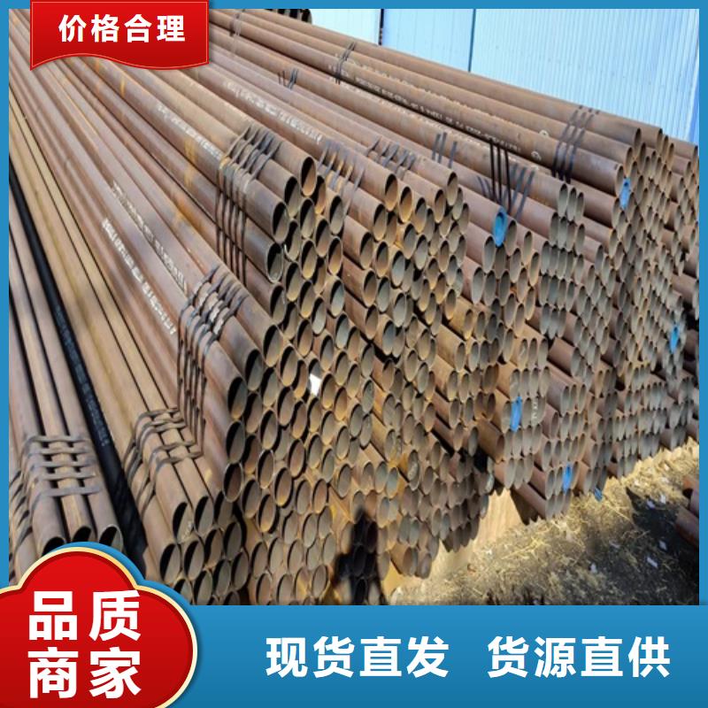 无缝钢管,喷漆无缝管用心细节
